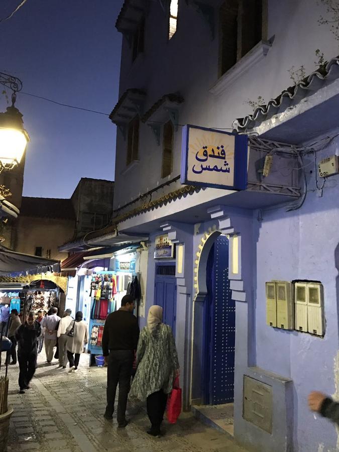 Maison D'Hote Chams Şafşavan Dış mekan fotoğraf